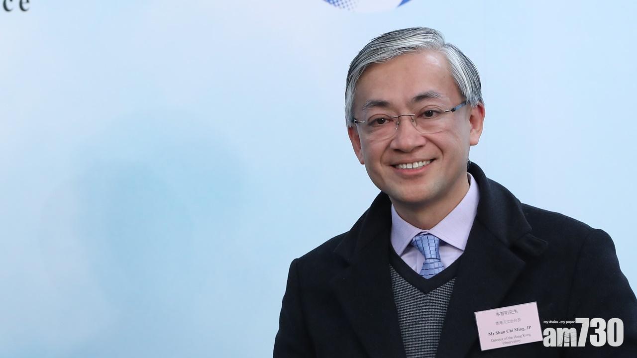 岑智明指若「山竹」無經呂宋  本港部分地區或遭沒頂