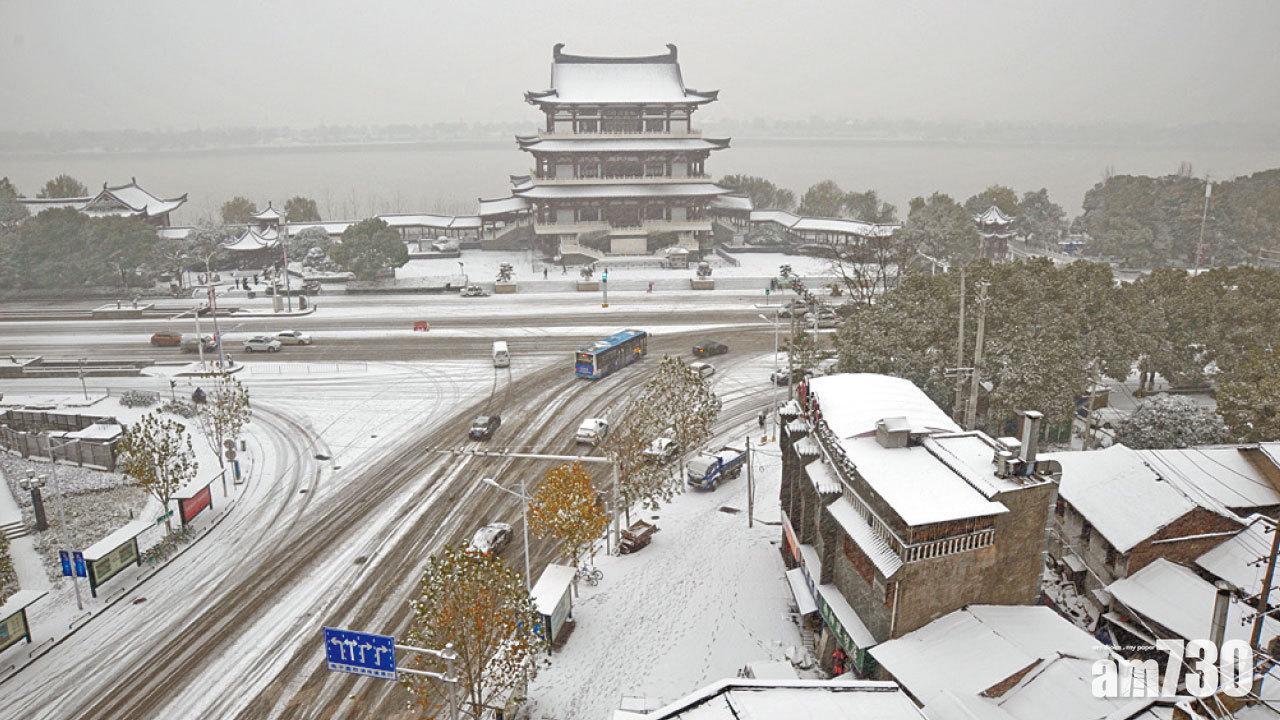 積雪達20厘米 最強寒潮襲南方