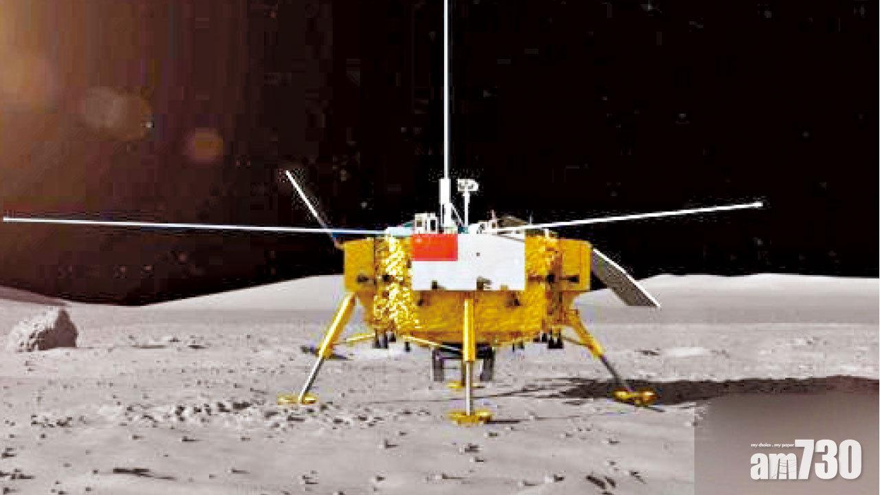嫦娥四號準備著陸月球背面