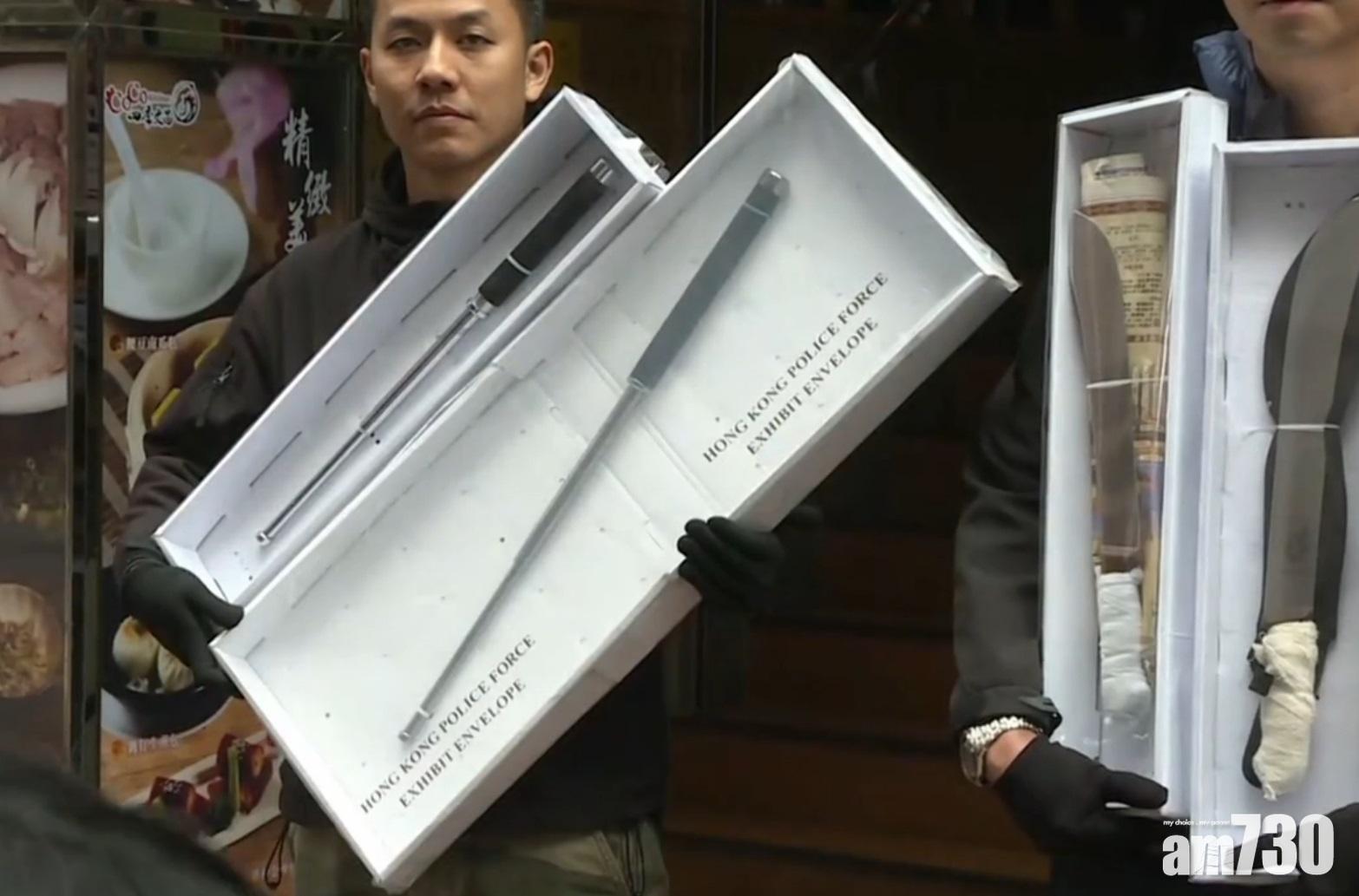 警方反黑 檢GPS追蹤器