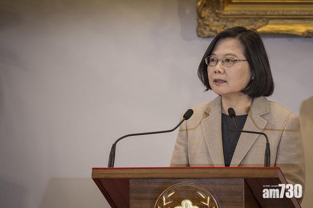 蔡英文新年談話：大陸必須正視台灣存在