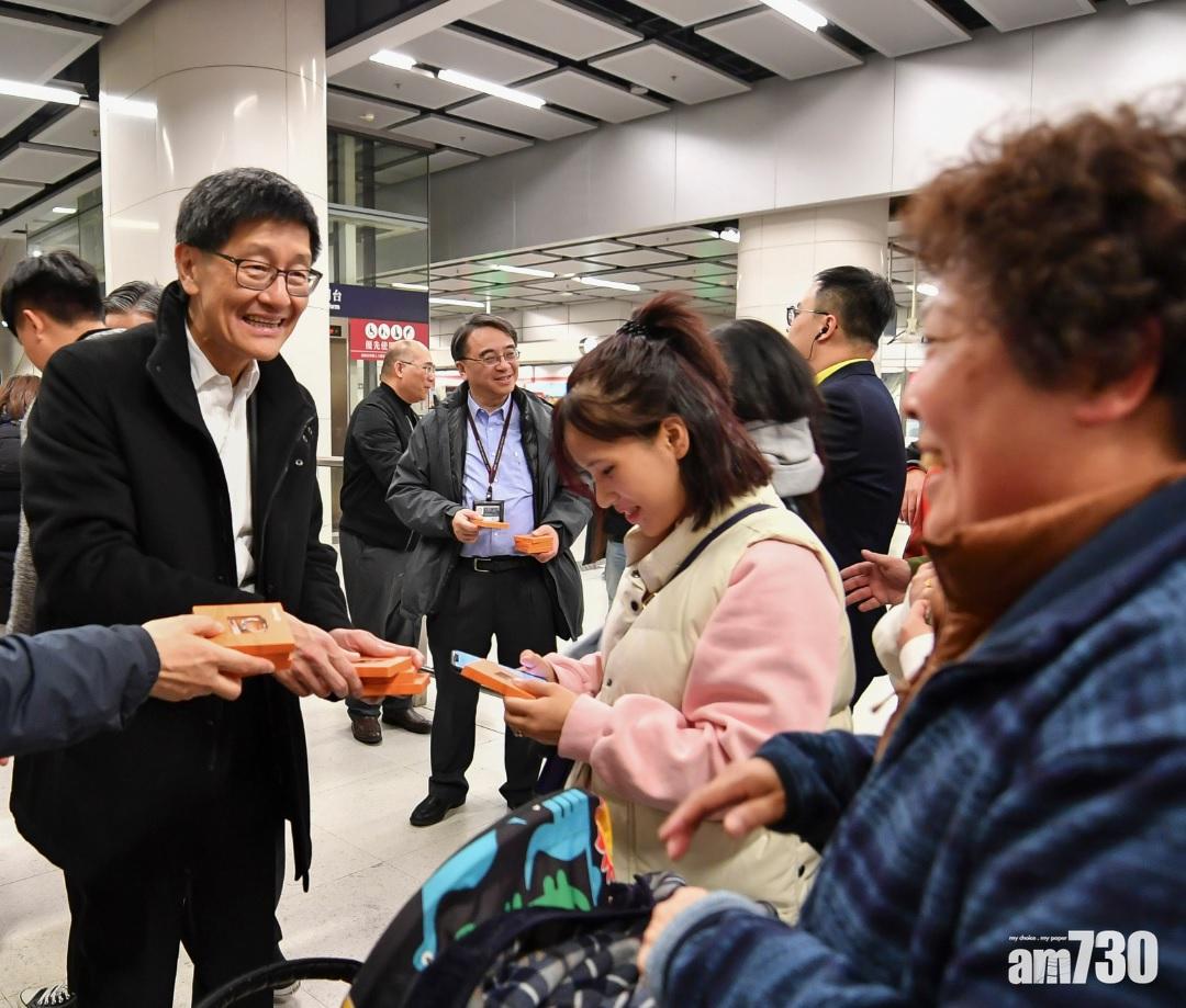 港鐵高層與員工共度除夕夜