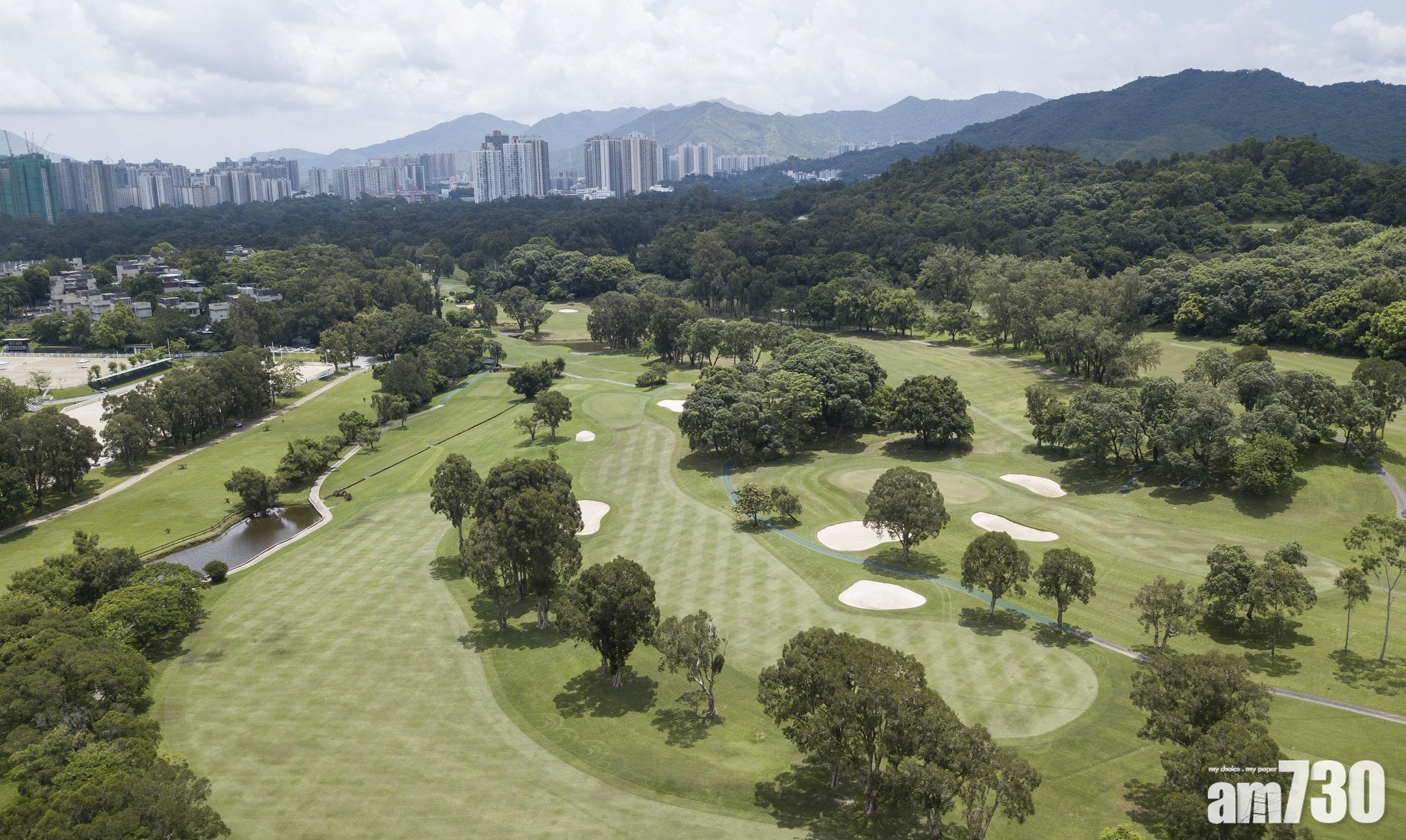 局部發展粉嶺高球場　業界：國際視為不友善