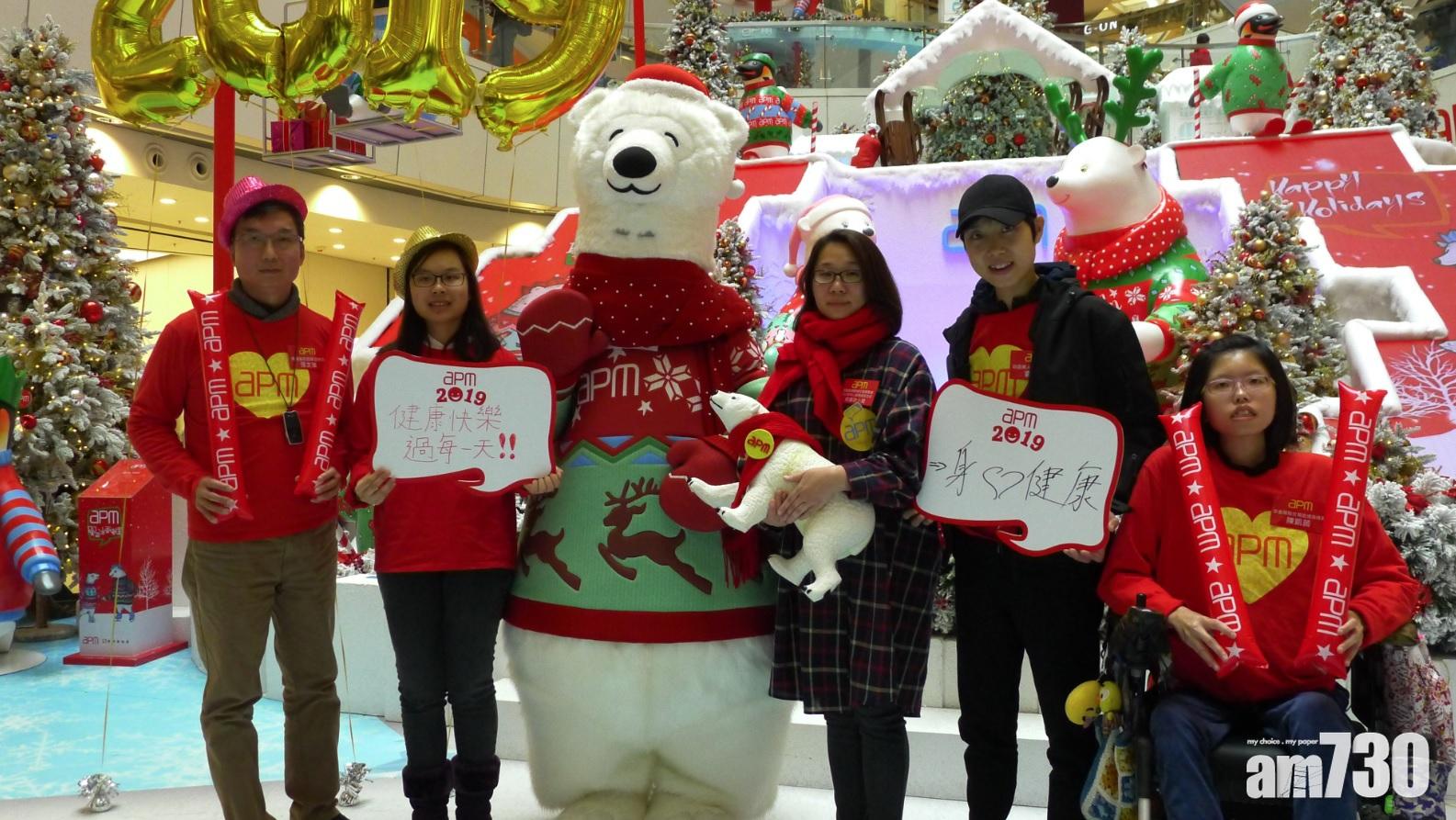 2018年生活快樂？ 逾半港人覺……