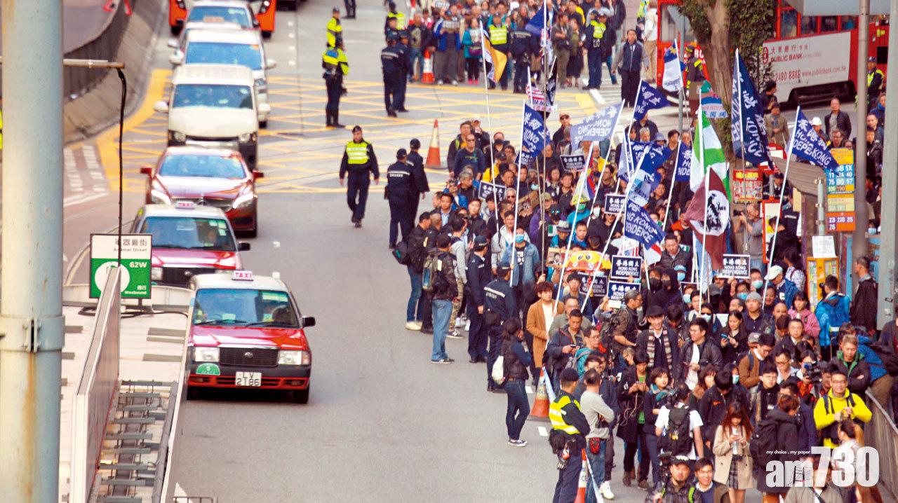 關注法治不滿施政 數千人元旦上街發聲