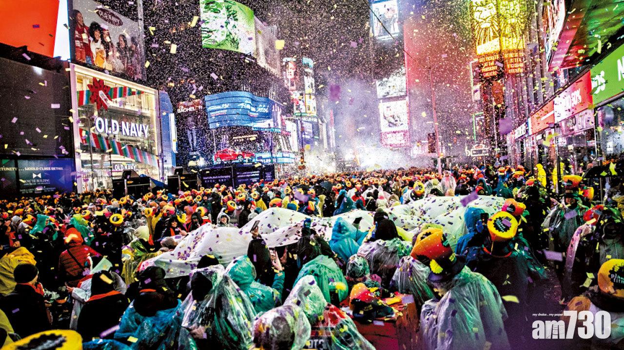 時代廣場倒數 美司令部戲稱「投彈」捱轟