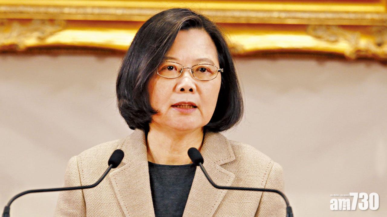 《告台胞書》紀念會前夕  蔡英文：陸須正視台灣存在