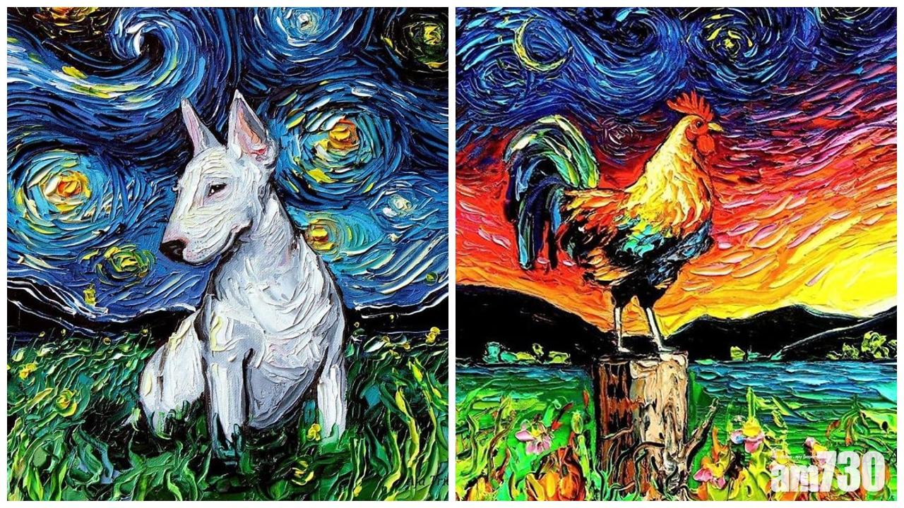 動物版《星夜》