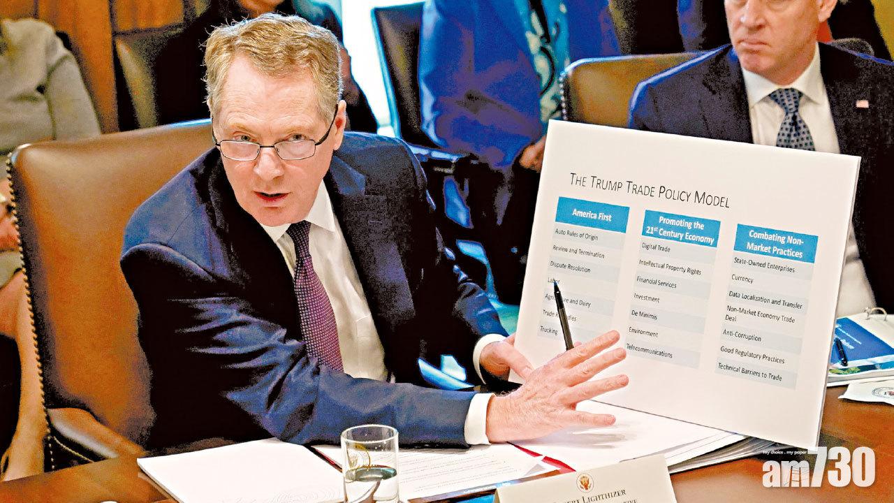 中美料下周重啟磋商  鷹派貿易代表 倡對華加強施壓迫讓步