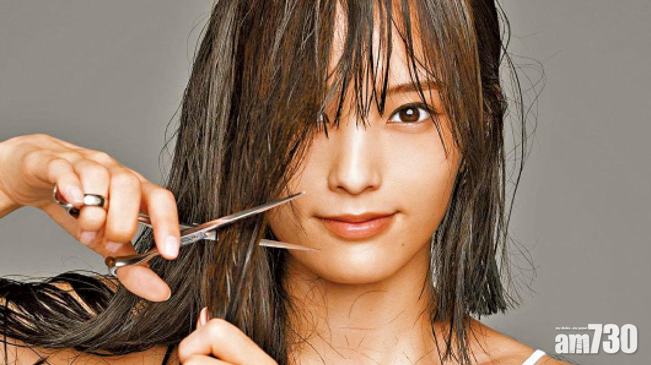 山本彩親剪髮30cm頭開個唱