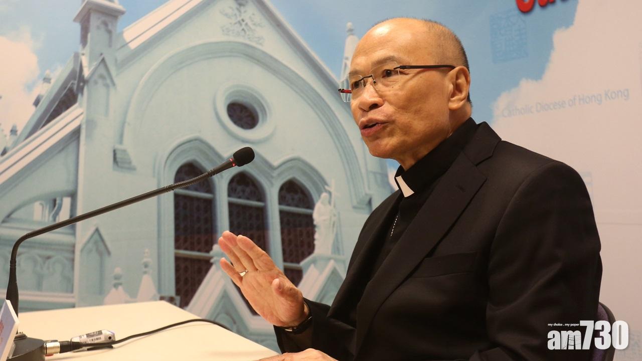 天主教香港教區證實主教楊鳴章因病入院  現時情況穩定