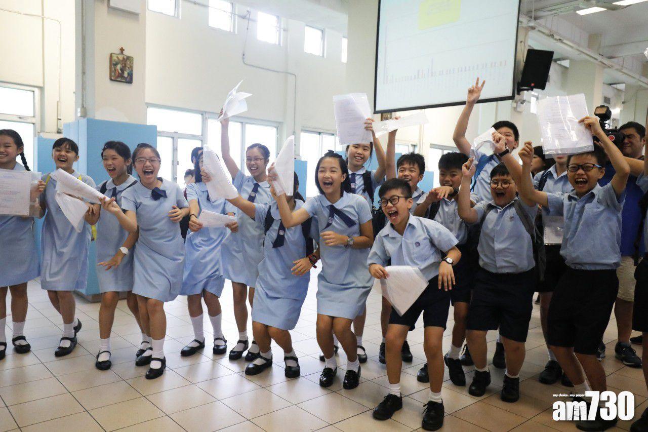 中一自行分配學位 今日起接受學生申請