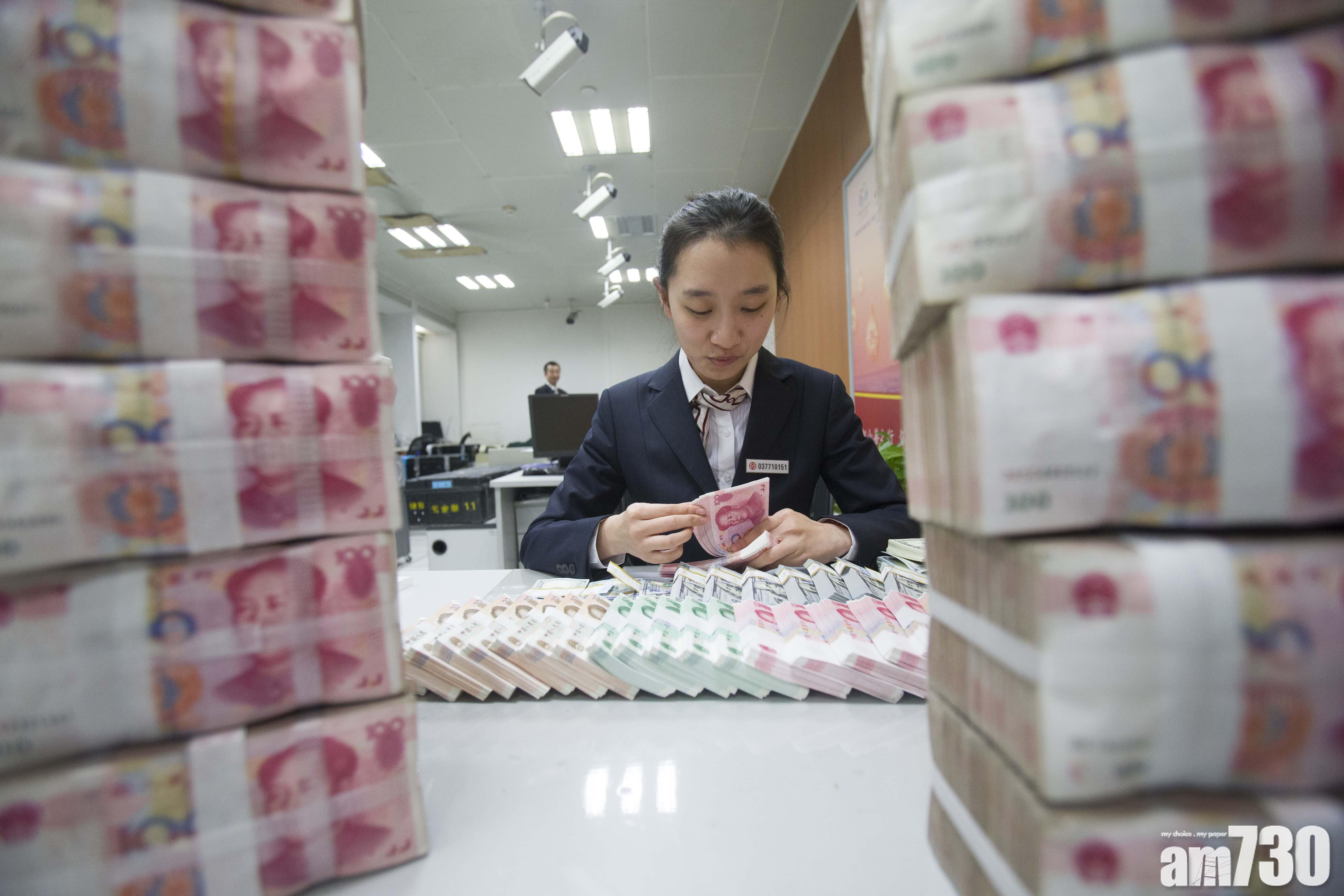 人民幣中間價跌149點子