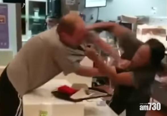 【咪以為我好恰】流浪漢為飲管襲麥記女店員  點知對方係拳手(有片) 
