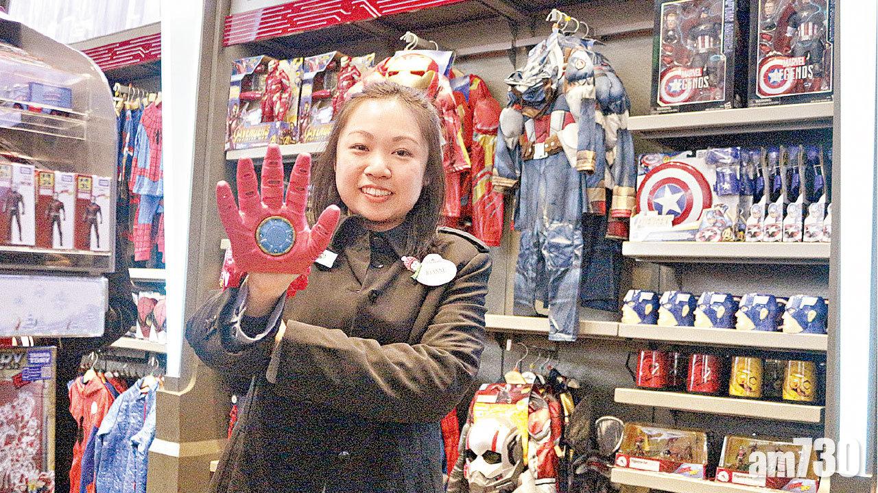 迪士尼招聘500職位  全職1.35萬元起