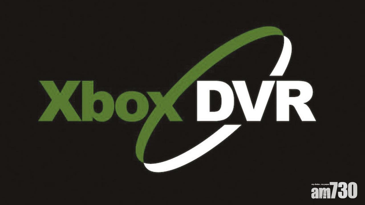 XboxDVR管理遊戲影片更輕易