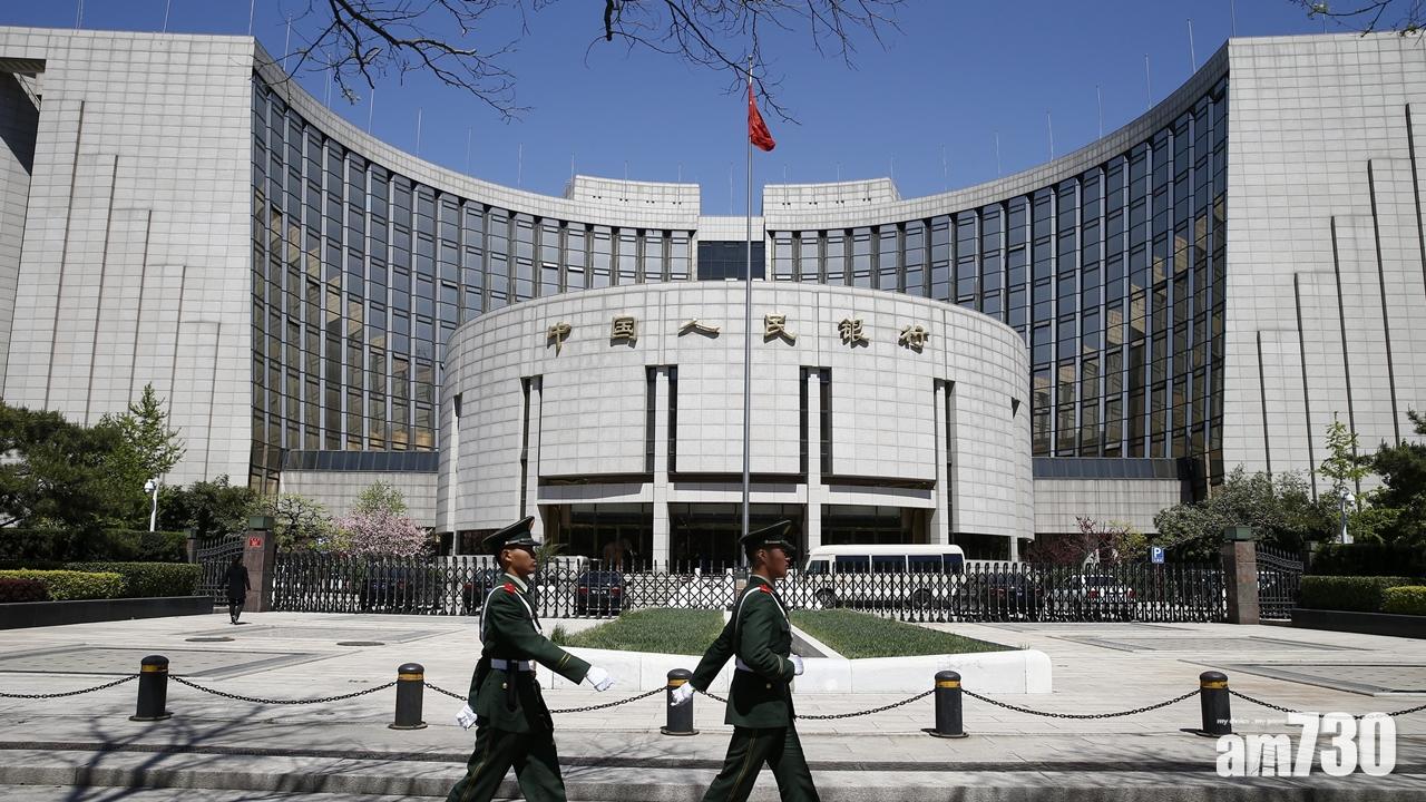 人行下調存款準備金率1個百分點 將釋放1.5萬億人民幣