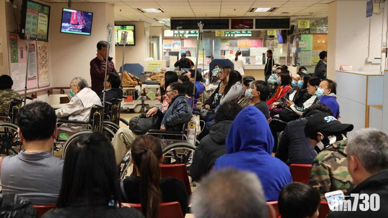 13間公立醫院病床爆滿 4急症室等需等逾8小時