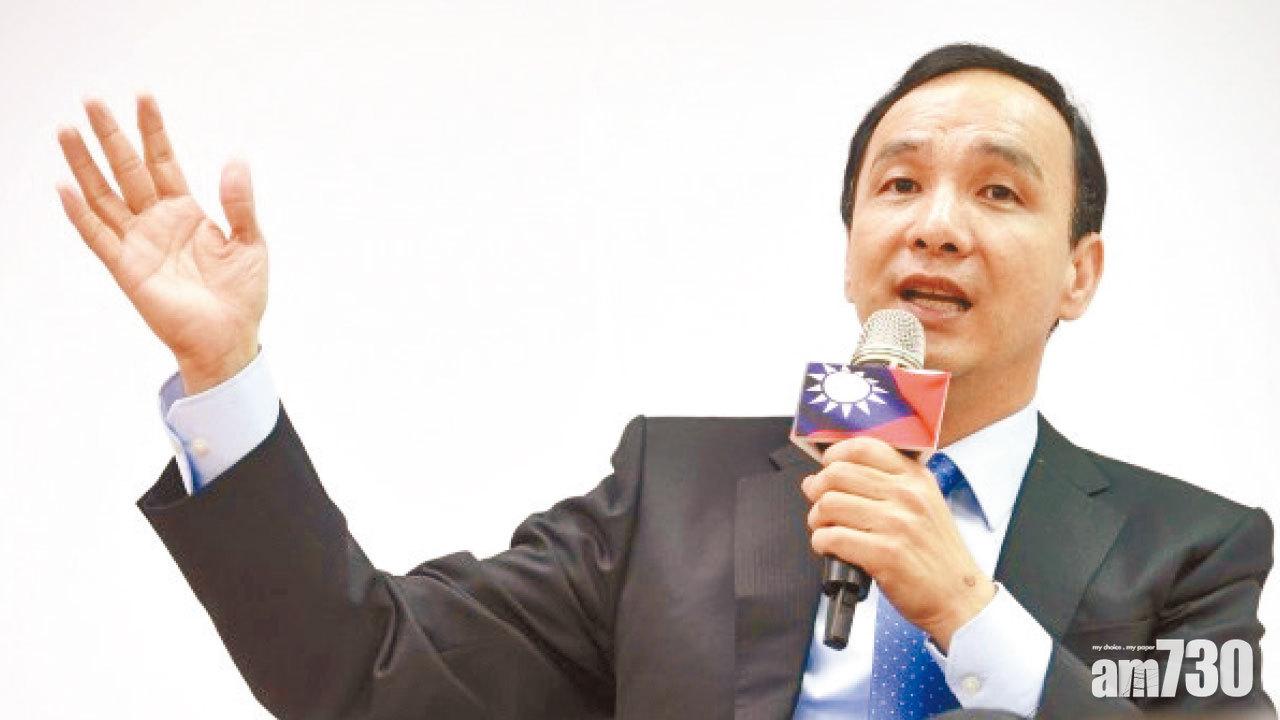 朱立倫重申一中各表 斥蔡英文扭曲九二共識