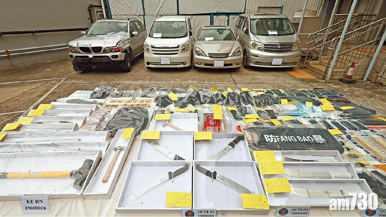 太子道東傷人案 警拘10人 料遏黑幫廝鬥