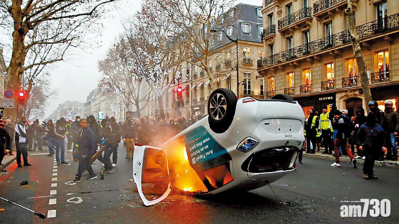 黃背心示威連續8周 法政府部門首遭衝擊