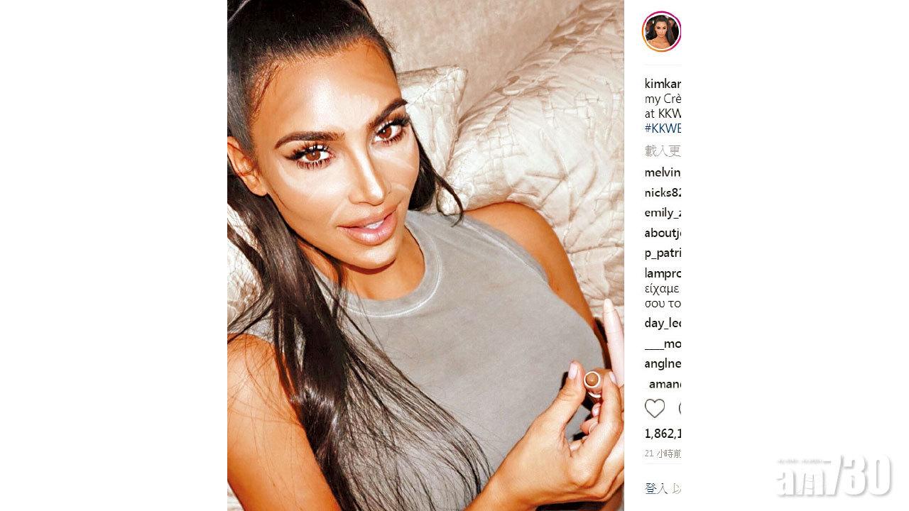 網紅假追隨者共騙16億廣告費