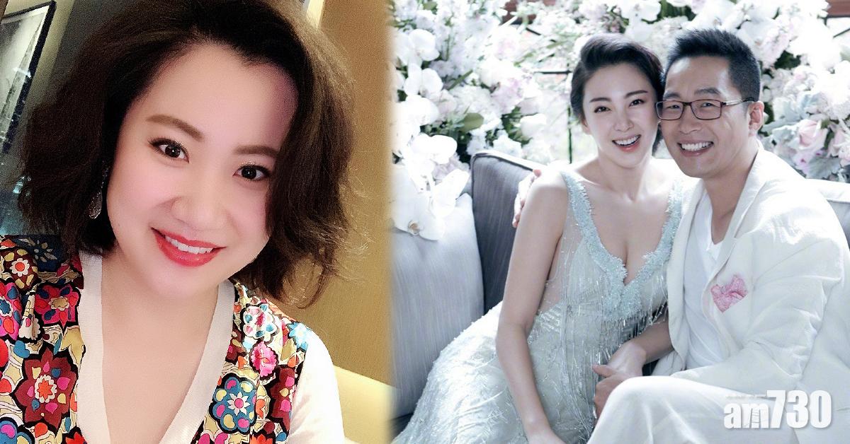 身同感受? 富婆Laura借張雨綺質問汪子琦