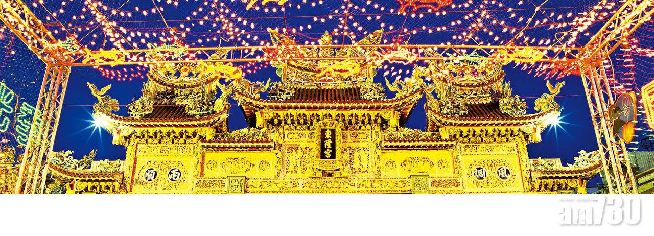 Best in Travel 2019 年度節慶 台灣燈會