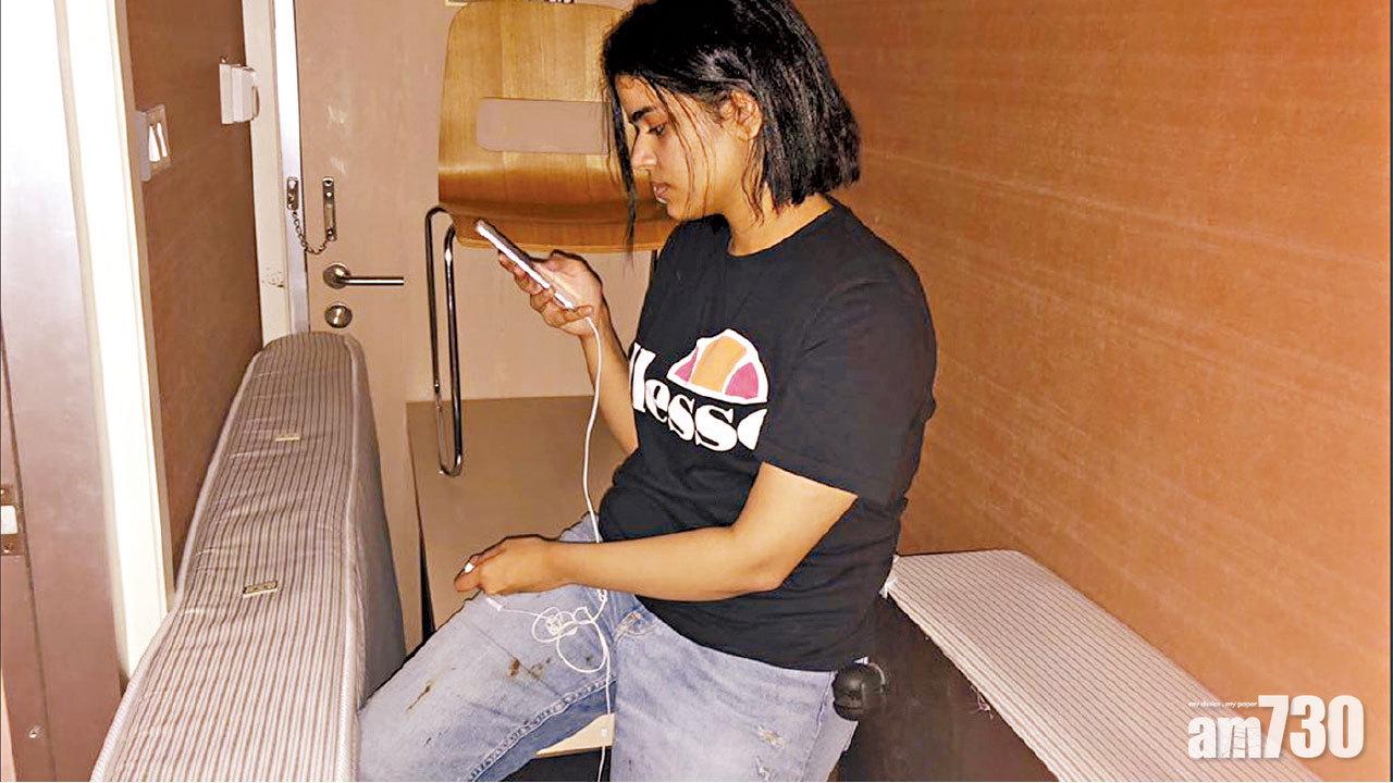  泰國受壓停遣返 遭虐離家 被扣曼谷 沙特女求救