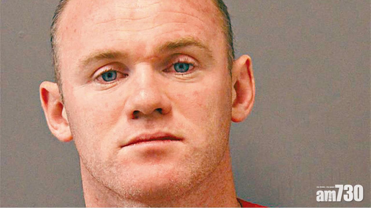 朗尼服安眠藥醉酒失控於機場被捕