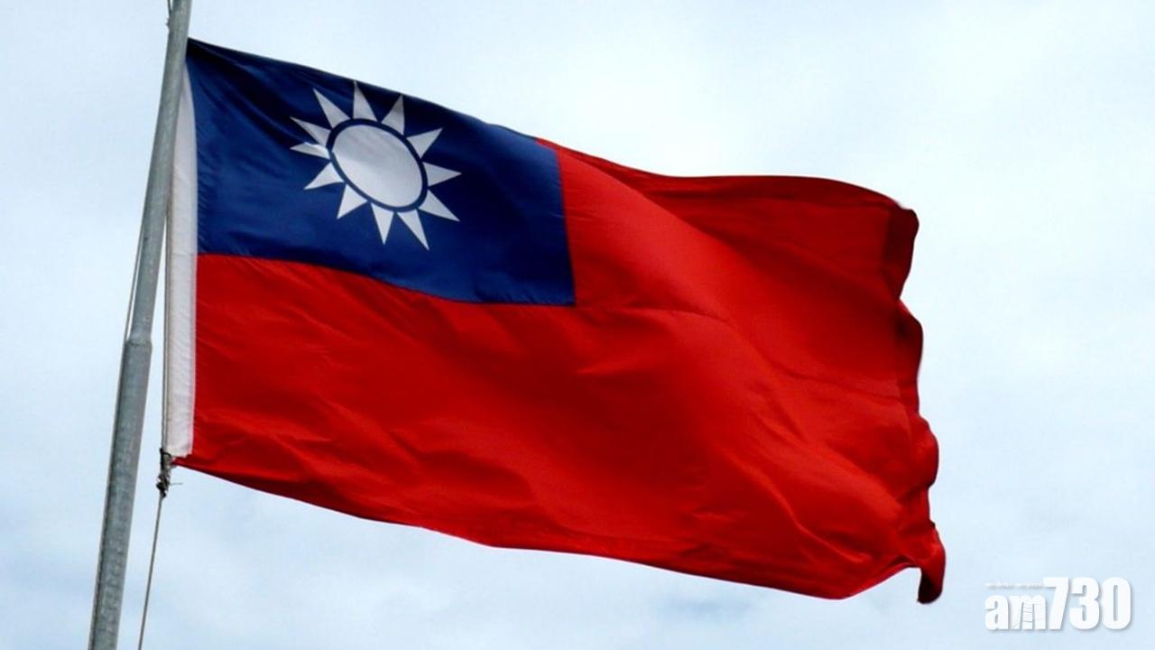 赴台升學港人 即日起可網上申請入境許可證