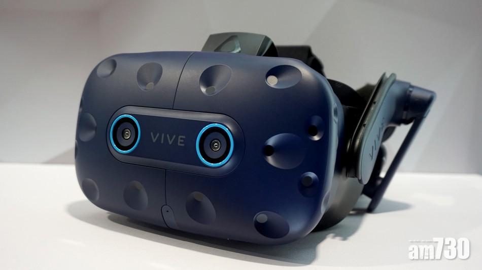 眼神控制 HTC發表Vive Pro Eye VR