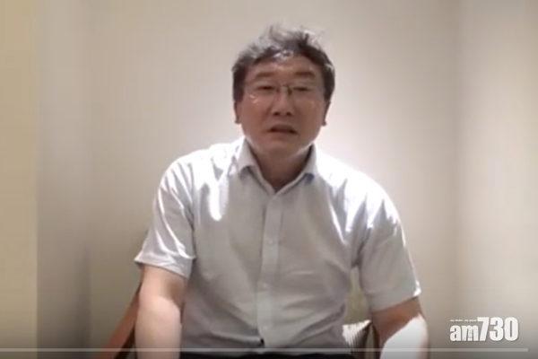 千億礦權案卷宗丟失 中央政法委介入調查