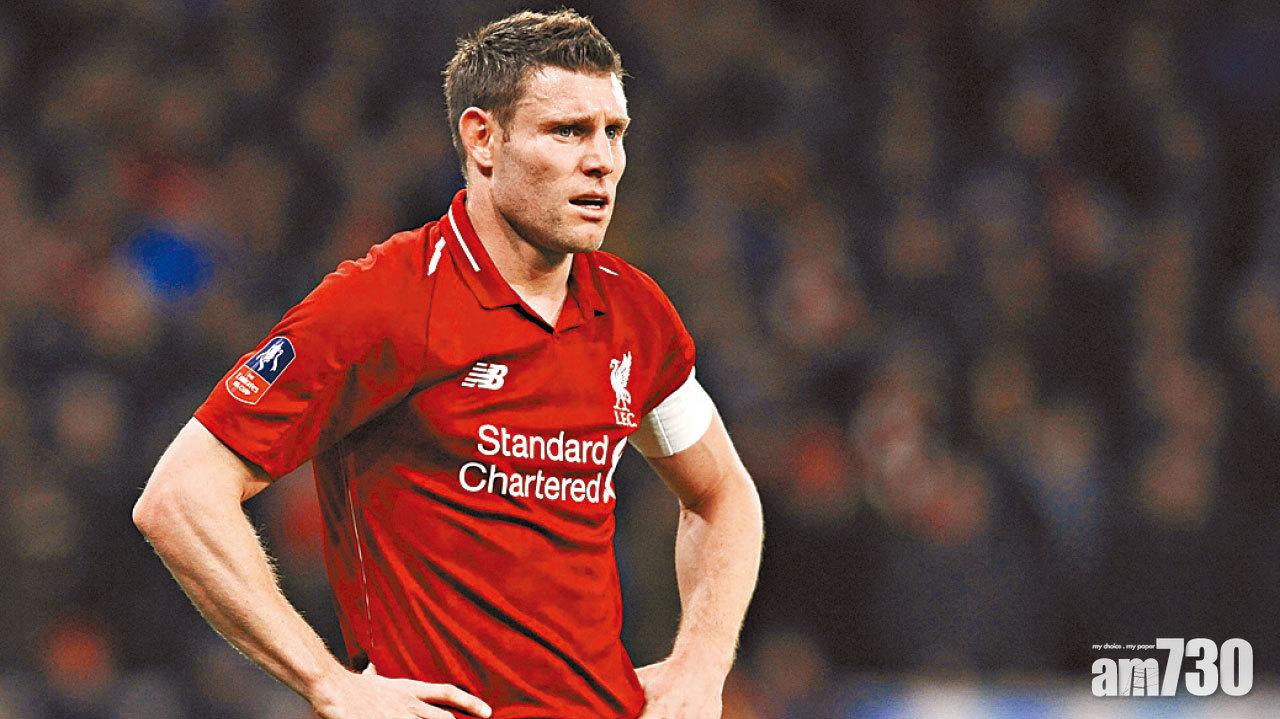 傷病交迫不敵狼隊 利物浦足總盃出局