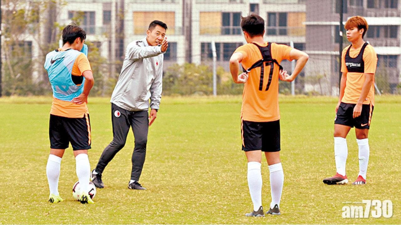 省港盃次回合  港足回師大球場採取主動