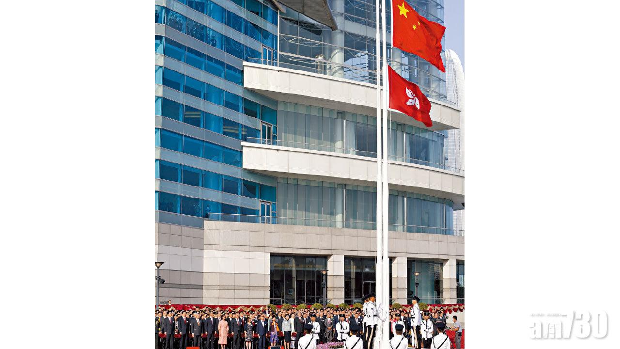 行會通過國歌法 宣誓儀式須奏放國歌