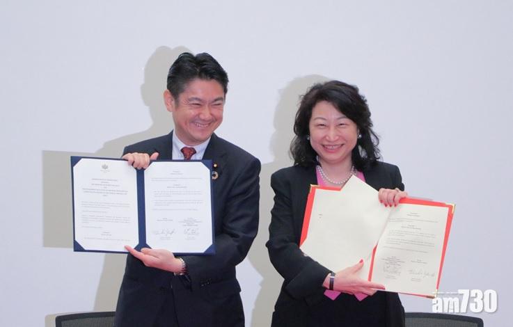 【港日合作】香港與日本政府簽署備忘錄 加強國際仲裁合作