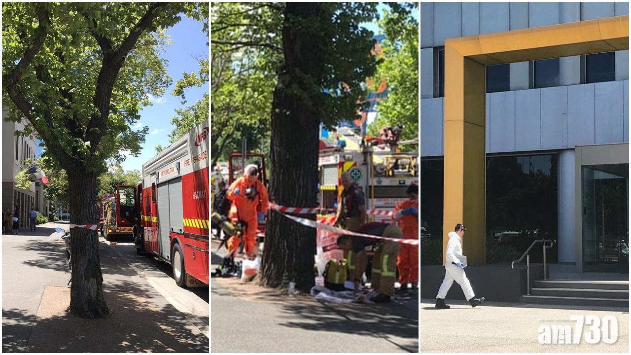 墨爾本最少13國領事館收可疑包裹  警方封鎖調查