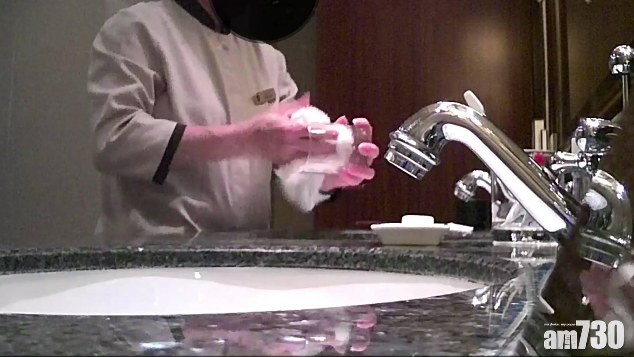 【五星髒酒店】洩「花總」個人資料 深圳酒店經理被拘留7日