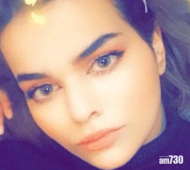 【沙特離家少女】聯合國批難民身份 澳考慮庇護