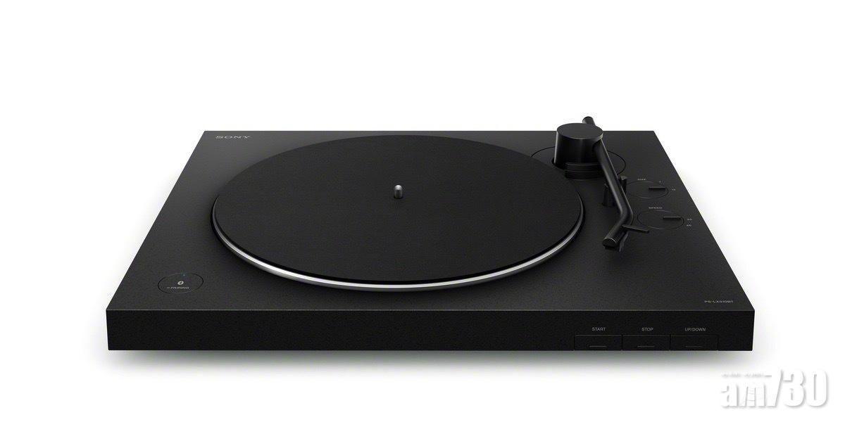 三段增益的功能 Sony PS-LX310BT黑膠唱盤