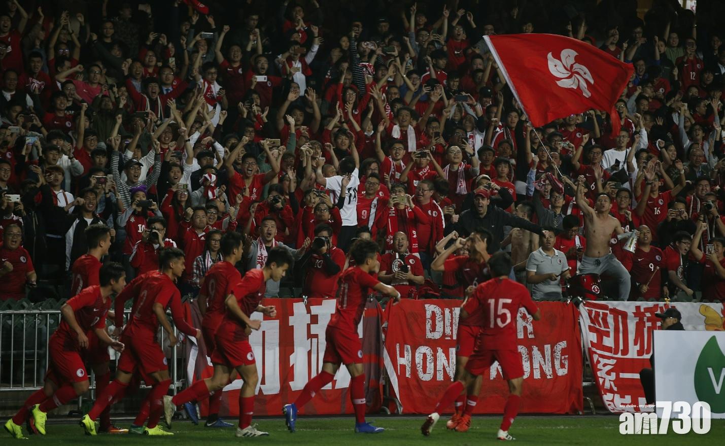 大球場4球破廣東  港足衛冕省港盃