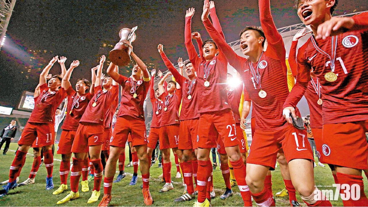 大球場4球破廣東 年輕港足衛冕省港盃