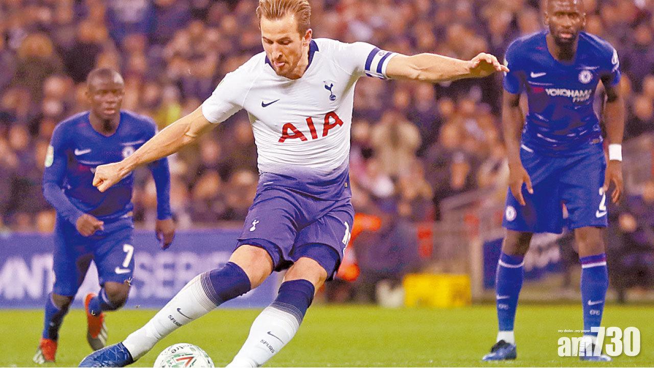 英聯賽盃4強  熱刺首回合小勝車仔