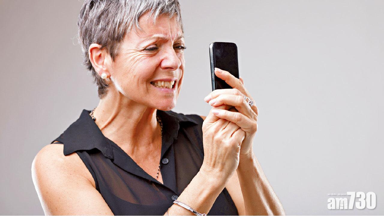 老年黃斑點退化 致盲元兇