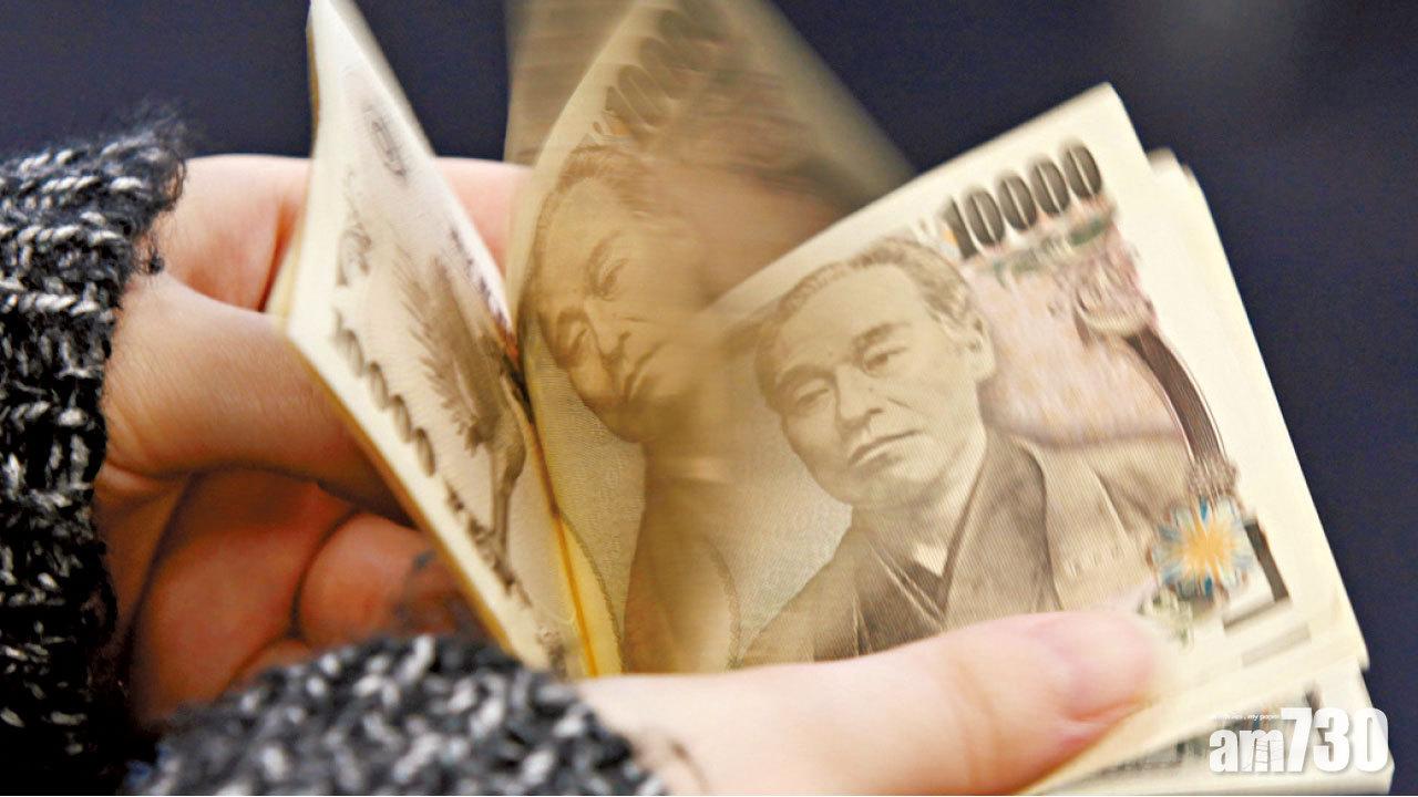 日央行前官員唱好  100円恐升穿7.8算