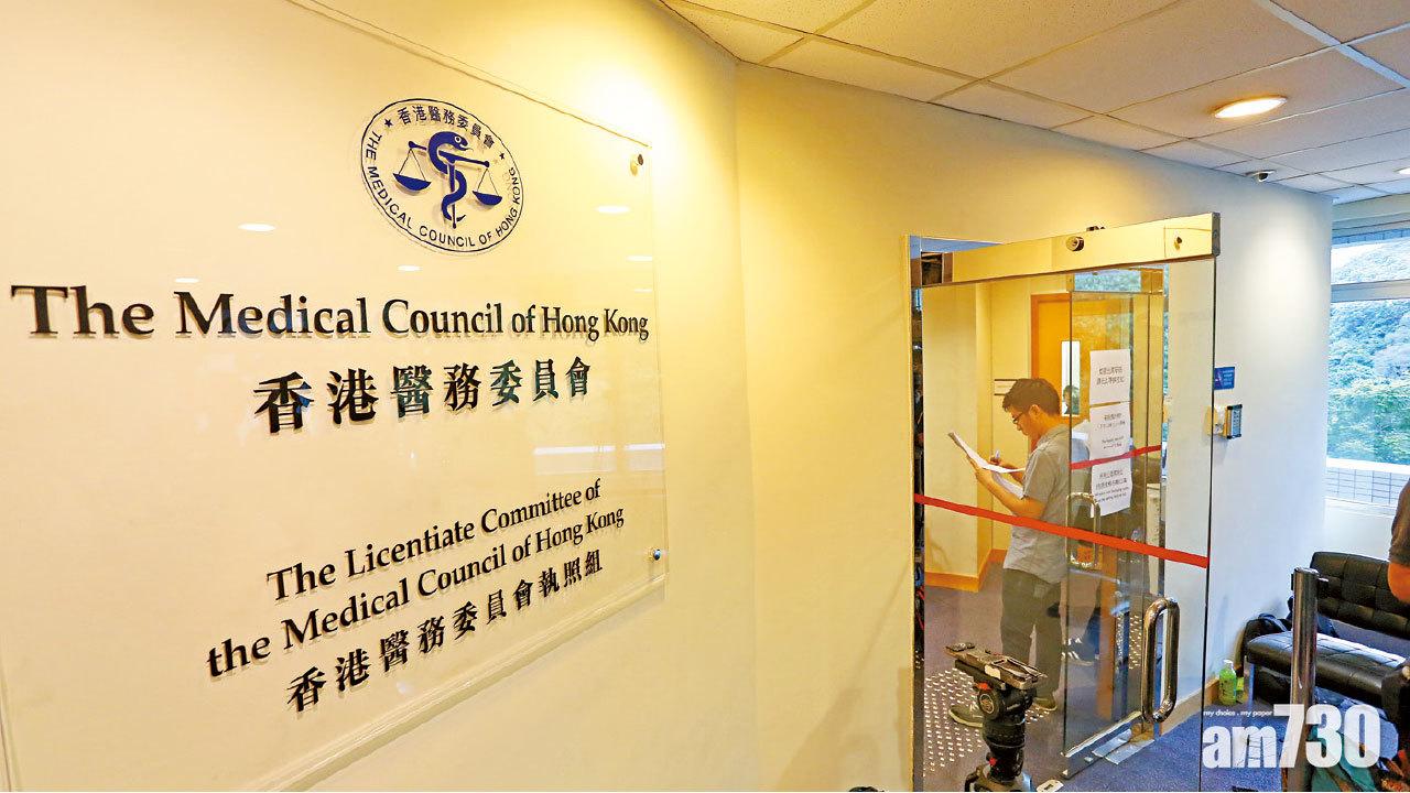 難證高齡醫生易犯錯 醫委會拒為執業年齡設限