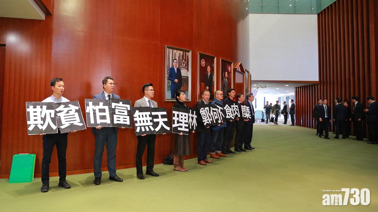 民主派反對調高申領長者綜援年齡  林鄭：當年獲立法會批准