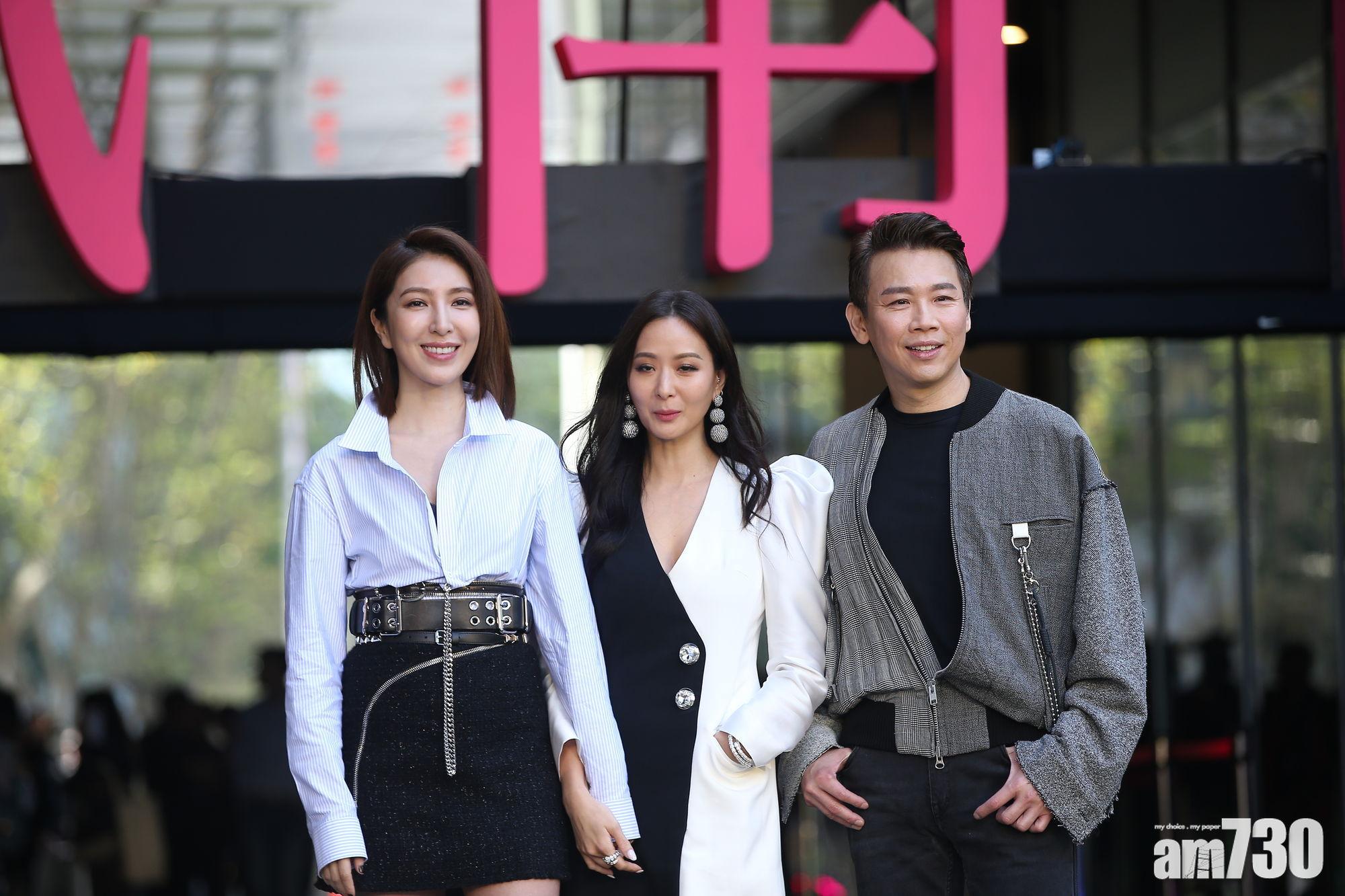 【唔使做單身狗】楊謹華：叫我陳太