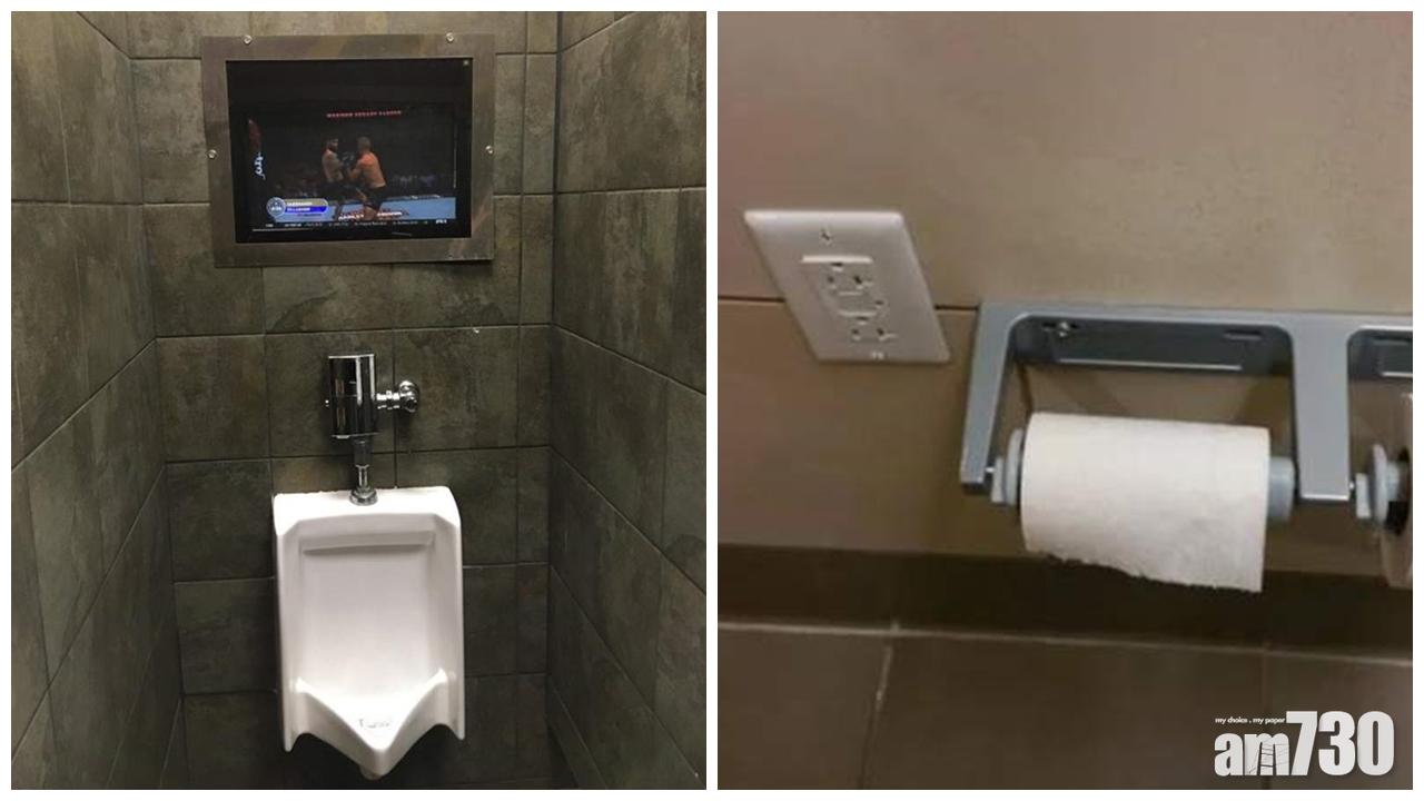 超貼心廁所設計